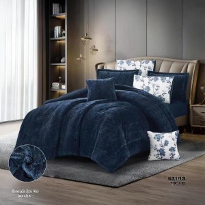 لحاف مجوز كنج مخمل شتوي 8قطع OMED GOLD FZ197