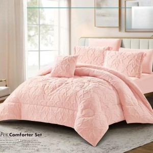 لحاف مجوز شتوي ميار 7 قطع ورد نافر MAYAR