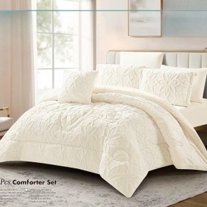 لحاف مجوز شتوي ميار 7 قطع ورد نافر MAYAR