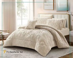 لحاف مجوز شتوي ميار 7 قطع ورد نافر MAYAR