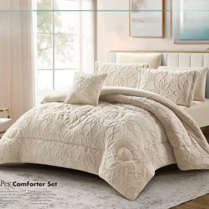 لحاف مجوز شتوي ميار 7 قطع ورد نافر MAYAR