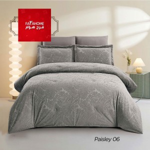 لحاف بيسلي نفخ مجوز صيفي 6 قطعPAISLEY