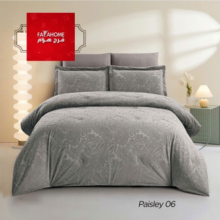 لحاف بيسلي نفخ مجوز صيفي 6 قطعPAISLEY