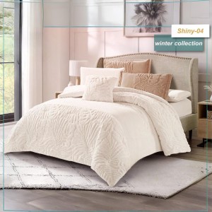 لحاف شتوي مجوز نافر مطرز شايني  7  قطع فلانيل SHINY