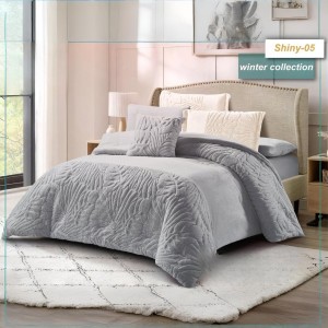 لحاف شتوي مجوز نافر مطرز شايني  7  قطع فلانيل SHINY