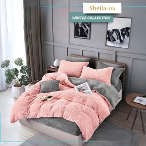 لحاف مجوز شتوي شايلا 7 قطع محفر مربعات Sheila