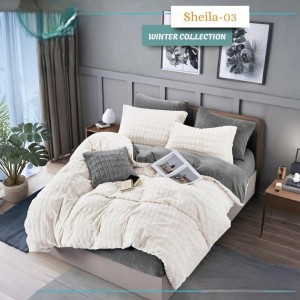 لحاف مجوز شتوي شايلا 7 قطع محفر مربعات Sheila