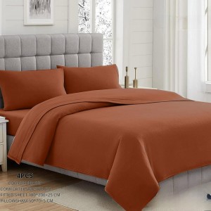 طقم ملاحف مجوز فليز ELEGANT D856