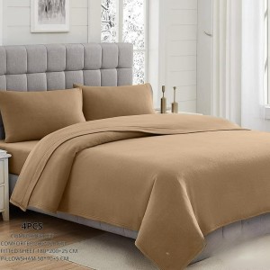 طقم ملاحف مجوز فليز ELEGANT D856