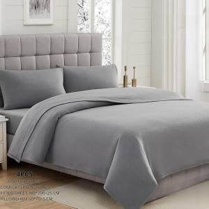 طقم ملاحف مجوز فليز ELEGANT D856