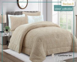 لحاف شتوي مجوز مخمل نافر سويس Swiss 6 قطع