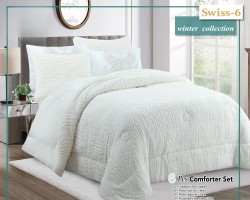 لحاف شتوي مجوز مخمل نافر سويس Swiss 6 قطع