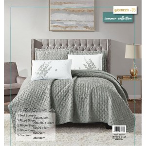 شرشف مجوز صيفي ياسمين 6 قطع YASMEEN سادة كويلت كينج سايز