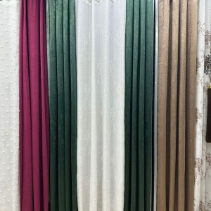 ستائر شام لون اخضر