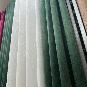 ستائر شام لون اخضر ستائر شام لون اخضر