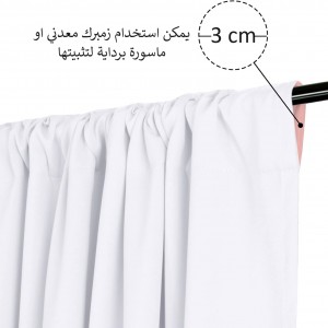 بطانه ستائر 220×150 بطانه ستائر 220×150