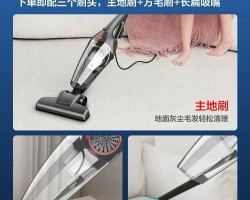 مكنسة كهرباء يد طويل 1000واط مكنسة كهرباء يد طويل 1000واط