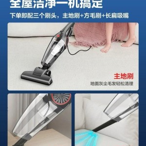 مكنسة كهرباء يد طويل 1000واط مكنسة كهرباء يد طويل 1000واط