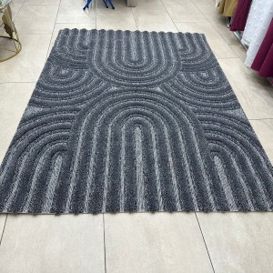 سجاد بكليه بصمة مقاس 220 × 310 لون سكني غامق