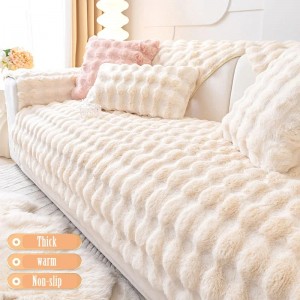 وجه طقم ارضيات كنب 7 مقاعد كرات بولز ببلز