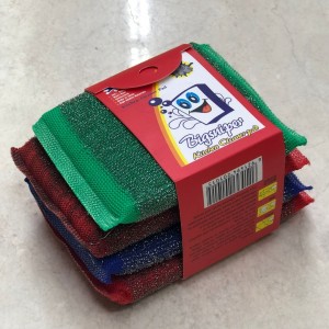 ليفة جلي 4 قطع مذهب