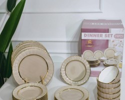 طقم صحون طعام بورسلان كابتشينو Cappuccino محزز حيف ذهبي  24 قطعة