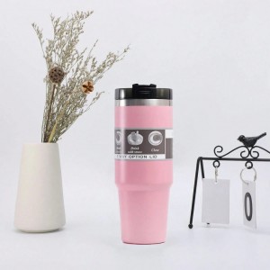 حافظة مياه - ثيرموس / تيرموس سبورت 890 مل