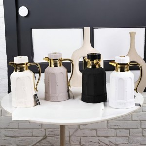 دلة ثيرموس قهوة ابيض مزخرف مذهب كبسة مع يد وعنق ذهبية الجوهرة