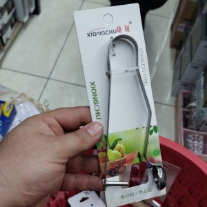 اداة عمل رصيع - مكبس عجم زيتون