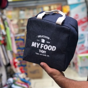 شنطة يد رحلات لتخزين الطعام اسود موديل 5376-1