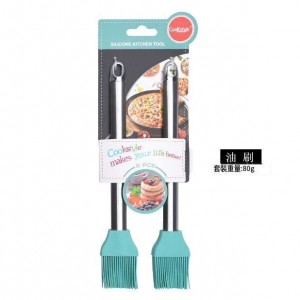 طقم فرشاة + مكشطة للكيك سليكون مقبض ستانلس ستيل نورستا 