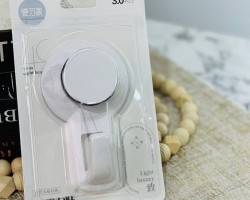 علاقة حائط ضغط بلاستك ابيض عين واحدة