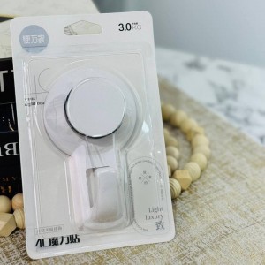 علاقة حائط ضغط بلاستك ابيض عين واحدة