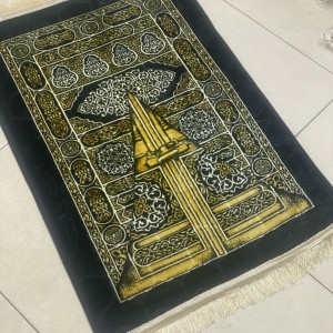 سجادة صلاة الحرم مخمل مبطن طبيه مع ارضية لاصقة / مصليه طبية