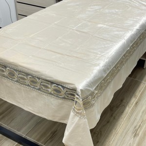 شرشف سفرة وسط ارت تدي ملوكي 130 × 180 سم شرشف سفرة وسط ارت تدي ملوكي 130 × 180 سم