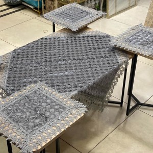 شرشف طاولة وسط + 4 وجه اسكمله مخرم معين مع ستان