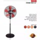 مروحة ميجا CG-45 100 W Mega مروحة مع ستاند واقف مروحة ميجا CG-45 100 W Mega مروحة مع ستاند واقف