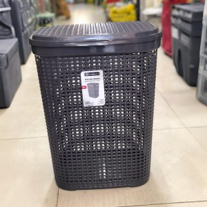 سلة غسيل بلاستيك مصري مخرم مربعات 55 لتر مع غطا MRD301