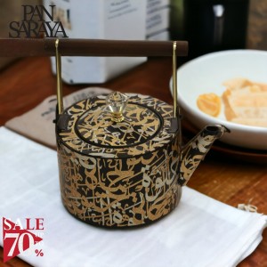 ابريق شاي زينكو لغة عربية يد خشب اسود / ابيض ستايلش