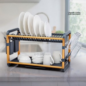 مشك صحون المنيوم طبقتين مستطيل ذهبي مع حمالة كاسات ومعالق