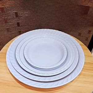 سدر ميلامين 45سم ابيض 102-WH.