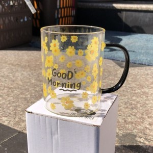 كاسة ماغ اسطواني جود مورننج مرسم وردة اصفر AF071-2B