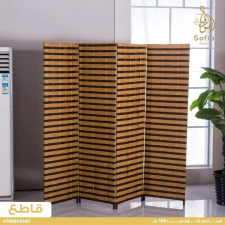 قاطع خشب 4 دفات مقاس كل درفة 175 × 45 مسكر رتان مقصب قاطع خشب 4 دفات مقاس كل درفة 175 × 45 مسكر رتان مقصب