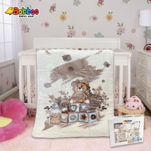 حرام بيبي اليجنت كرتونة Bobboo