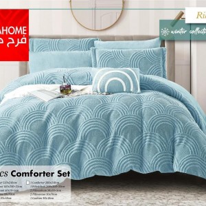 لحاف ريكي مجوز بصمة شتوي 7 قطع RIKI