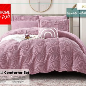 لحاف ريكي مجوز بصمة شتوي 7 قطع RIKI