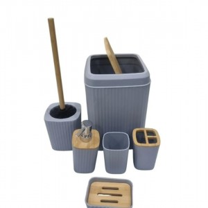 طقم حمام بلاستيك محزز 6 قطع مع غطاء خشب بامبو سكني GDC201-110