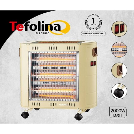 صوبه كهرباء TEFOLINA خمسه عين 2000 واط ثلاث عناصر تحكم مع نظام حمايه
