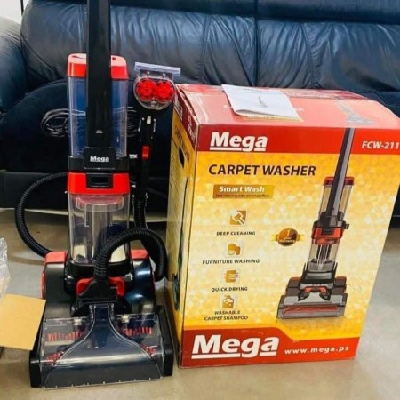 مكنسة غسيل سجاد مع بخاخ بخار ميجا / ميغا mega موديل 211 + هدية مكنسة غسيل سجاد مع بخاخ بخار ميجا / ميغا mega موديل 211 + هدية