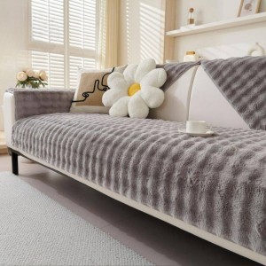 رول ارضيات كنب 80 سم فرو الارنب